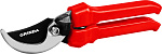 GRINDA 200 мм, с пластиковыми рукоятками, плоскостной секатор 40211_z02 купить по цене 610 ₽ в интернет магазине ТЕХСАД