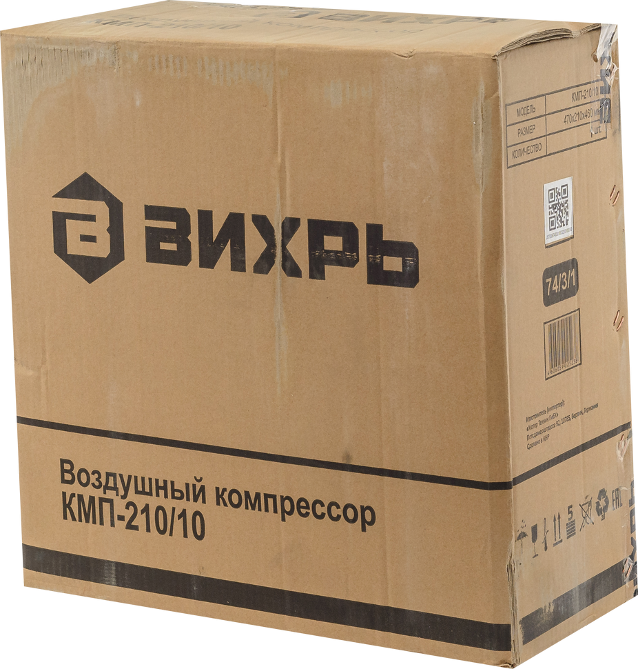 Компрессор ВИХРЬ КМП-210/10 купить по цене 9&nbsp;290 ₽ в интернет магазине ТЕХСАД