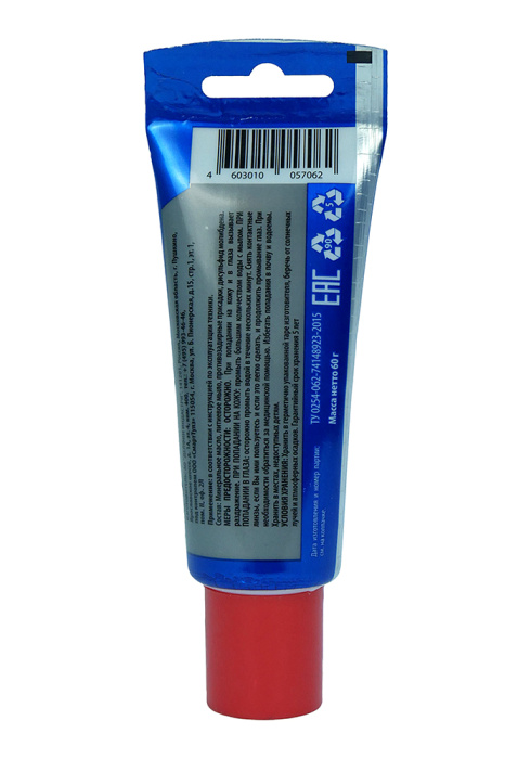 Смазка для редукторных передач  СОЮЗ СБС-0201А купить по цене 250 ₽ в интернет магазине ТЕХСАД