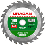 URAGAN Ø 190 x 20 мм, 24T, диск пильный по дереву 36800-190-20-24 купить по цене 423 ₽ в интернет магазине ТЕХСАД