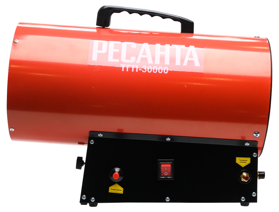 Газовая тепловая пушка РЕСАНТА ТГП-30000 купить по цене 11&nbsp;390 ₽ в интернет магазине ТЕХСАД