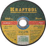 KRAFTOOL 150x2.5x22.23 мм, круг отрезной по металлу для УШМ 36250-150-2.5 купить по цене 187 ₽ в интернет магазине ТЕХСАД