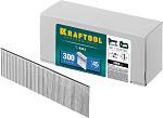 KRAFTOOL гвозди тип 300, 45 мм, гвозди для нейлера 31785-45 купить по цене 1&nbsp;610 ₽ в интернет магазине ТЕХСАД