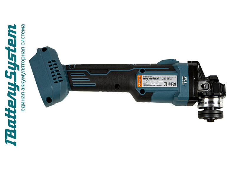Аккумуляторная УШМ Sturm! CAG1812BLE 1BatterySystem купить по цене 7&nbsp;650 ₽ в интернет магазине ТЕХСАД