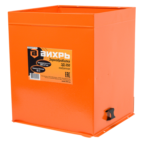 Зернодробилка ВИХРЬ ЗД-350 купить по цене 4&nbsp;290 ₽ в интернет магазине ТЕХСАД