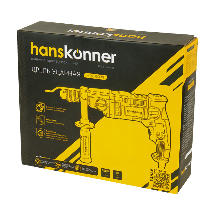 Дрель ударная  двухскоростная Hanskonner HID21100DS купить по цене 7&nbsp;990 ₽ в интернет магазине ТЕХСАД