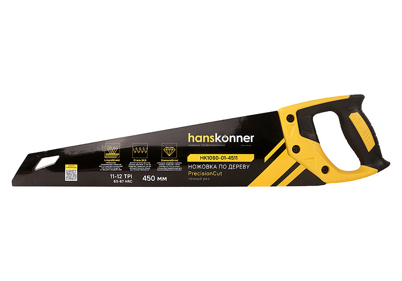 Ножовка по дереву Hanskonner HK1060-01-4511 купить по цене 1&nbsp;260 ₽ в интернет магазине ТЕХСАД