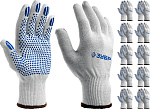 ЗУБР L-XL, 13 класс, 10 пар, х/б, перчатки с точками увеличенного размера ТОЧКА+ 11451-K10 Профессионал купить по цене 590 ₽ в интернет магазине ТЕХСАД