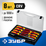 ЗУБР 8 шт., набор отверток+тестер 25268 Профессионал купить по цене 2&nbsp;110 ₽ в интернет магазине ТЕХСАД