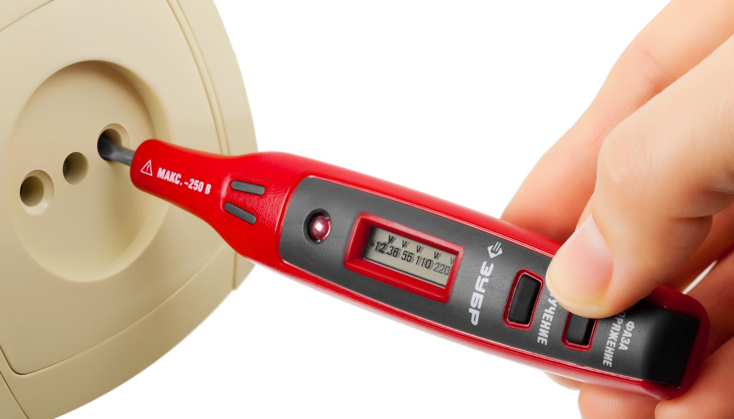 ЗУБР 100-250 В, 140 мм, поиск электромагнитного излучения, пробник электрический 45240 купить по цене 690 ₽ в интернет магазине ТЕХСАД