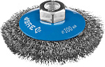ЗУБР Ø 100 мм, проволока 0.3 мм, щетка коническая для УШМ 35265-100_z02 Профессионал купить по цене 590 ₽ в интернет магазине ТЕХСАД