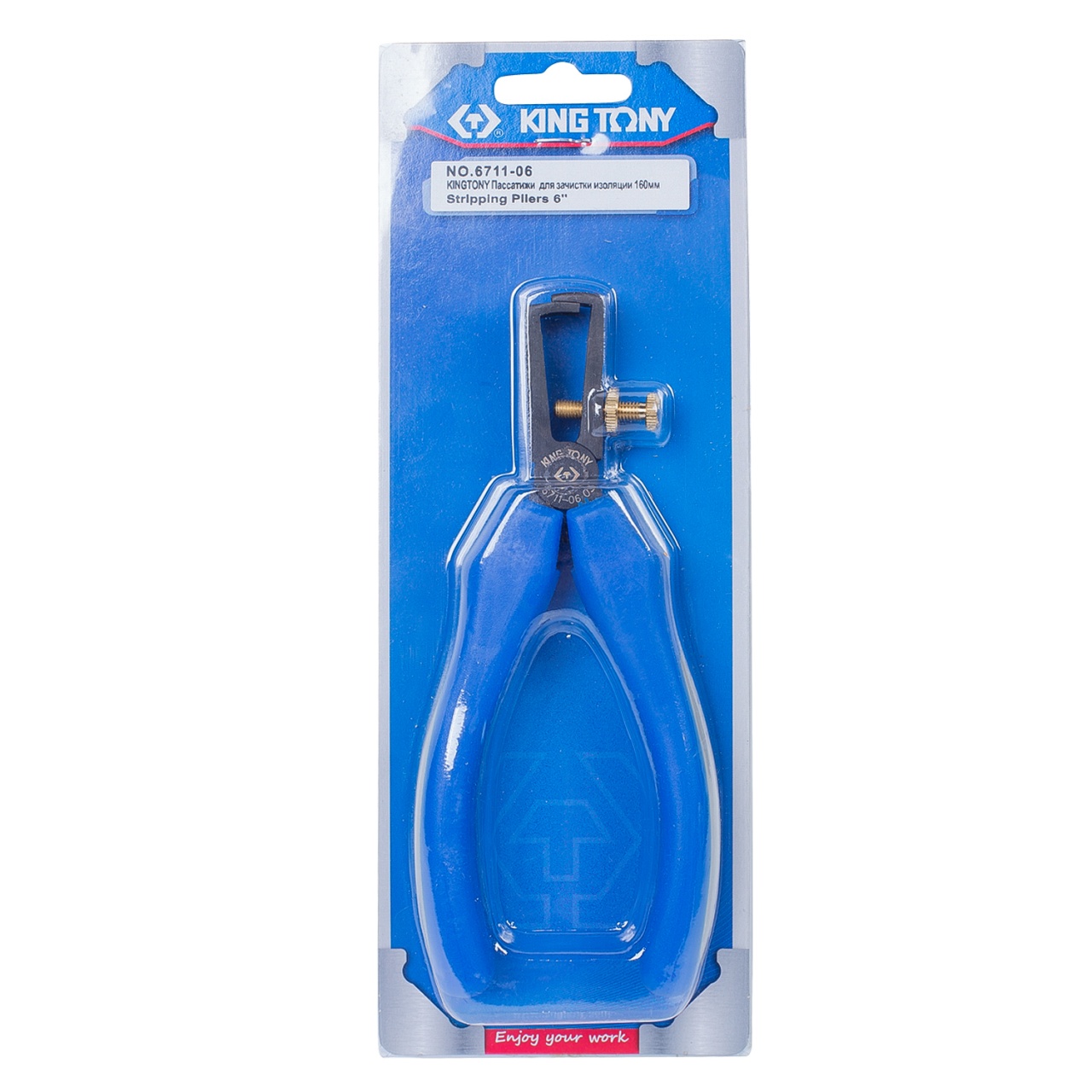 Стриппер для зачистки изоляции, 160 мм KING TONY 6711-06 купить по цене 1&nbsp;890 ₽ в интернет магазине ТЕХСАД
