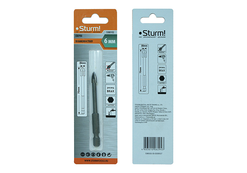 Сверло по кафелю Sturm! 5380102 купить по цене 240 ₽ в интернет магазине ТЕХСАД