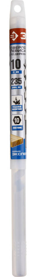 ЗУБР d=10 x 235/160 мм, HEX, сверло левиса по дереву ''Левис'' 2948-235-10_z01 купить по цене 255 ₽ в интернет магазине ТЕХСАД