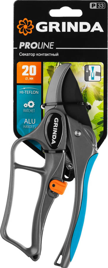GRINDA 200 мм, с алюминиевыми рукоятками, с эфесом, контактный секатор 423433 купить по цене 1&nbsp;410 ₽ в интернет магазине ТЕХСАД