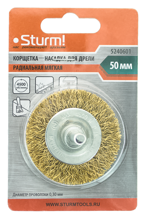 Корщетка Sturm! 5240601 купить по цене 140 ₽ в интернет магазине ТЕХСАД