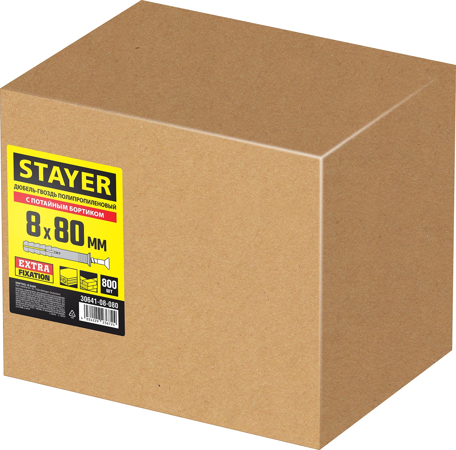 STAYER 8 х 80 мм, 800 шт., дюбель-гвоздь полипропиленовый с потайным бортиком 30641-08-080 купить по цене 4&nbsp;860 ₽ в интернет магазине ТЕХСАД