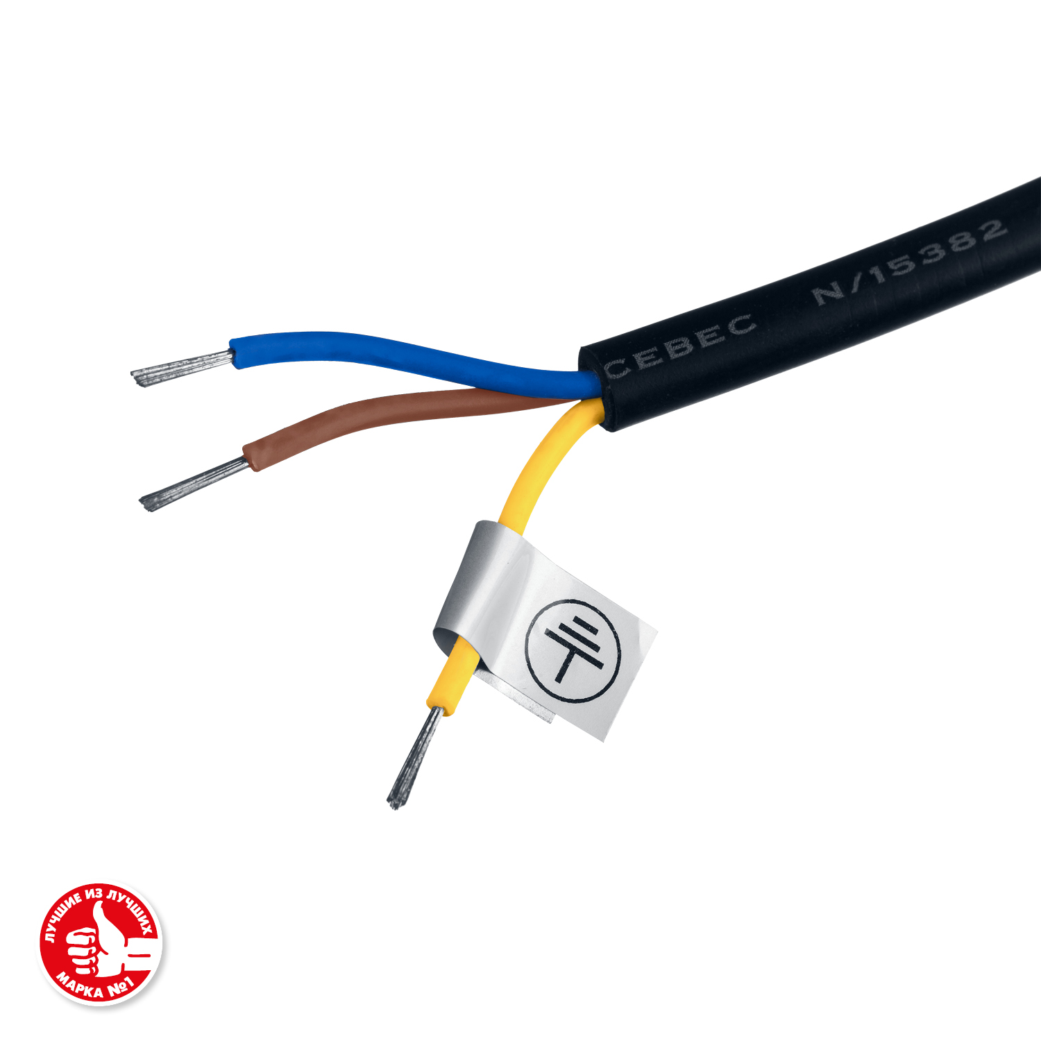 ЗУБР 50 Вт, ПСВ-50, прожектор светодиодный 57140-50 Профессионал купить по цене 859 ₽ в интернет магазине ТЕХСАД