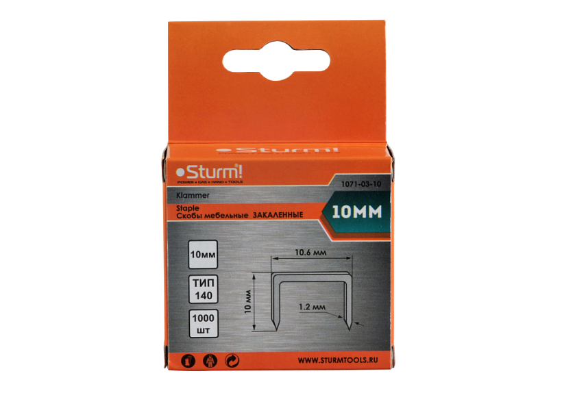Скобы для степлера Sturm! 1071-03-10 купить по цене 120 ₽ в интернет магазине ТЕХСАД