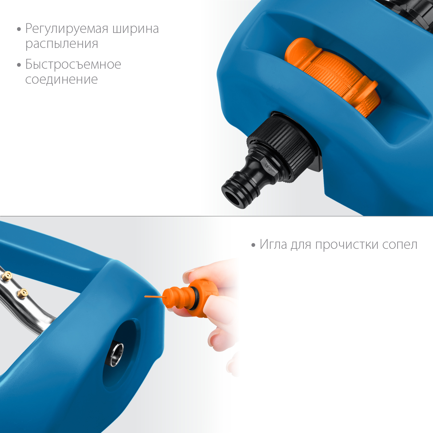 GRINDA 399 м², 18 форсунок, веерный распылитель RO-18 429345 PROLine купить по цене 2&nbsp;540 ₽ в интернет магазине ТЕХСАД