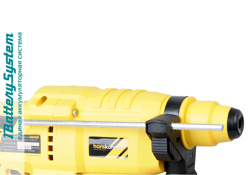 Аккумуляторный перфоратор Hanskonner HRH2022BL 1BatterySystem купить по цене 9&nbsp;990 ₽ в интернет магазине ТЕХСАД