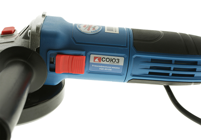 Болгарка (УШМ) СОЮЗ УШС-90125Е купить по цене 3&nbsp;390 ₽ в интернет магазине ТЕХСАД
