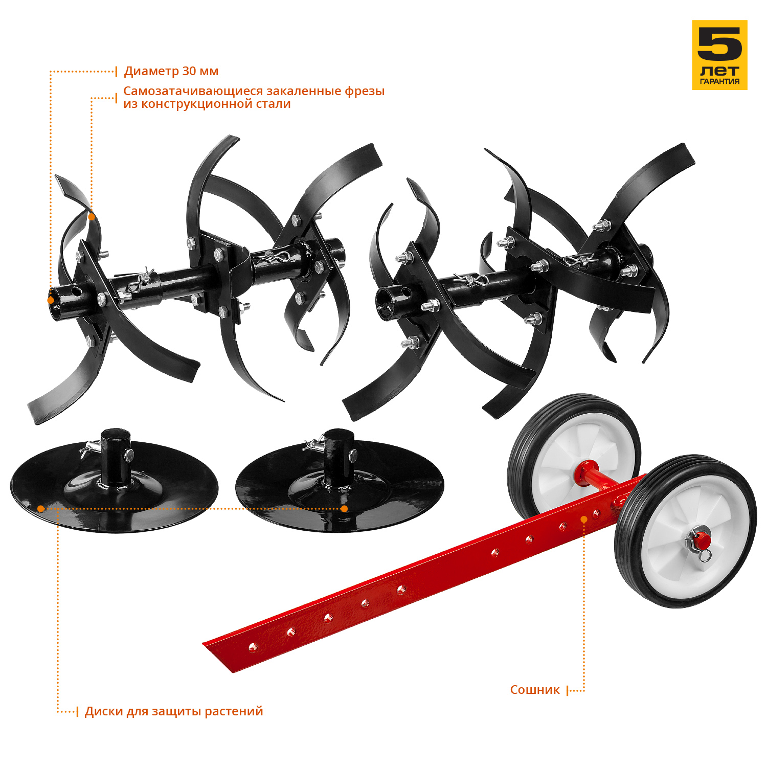 ЗУБР 212 см³, 850 мм ширина обработки, скорости: 1 вперед /1 назад, культиватор бензиновый МКТ-200 Мастер купить по цене 35&nbsp;670 ₽ в интернет магазине ТЕХСАД