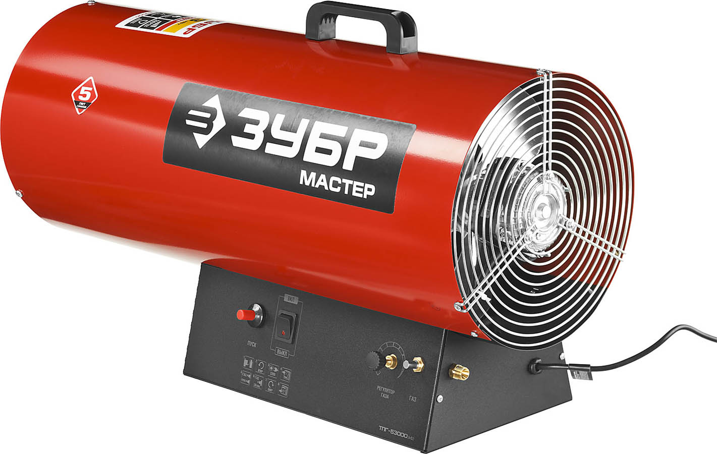 ЗУБР 53  кВт, 1450 м.куб/час, 4,2 кг/ч, газовая тепловая пушка ТПГ-53000_М2, МАСТЕР купить по цене 11&nbsp;720 ₽ в интернет магазине ТЕХСАД