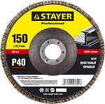 STAYER P40, 150х22.2 мм, круг лепестковый торцевой шлифовальный для УШМ 36581-150-040 Professional купить по цене 142 ₽ в интернет магазине ТЕХСАД