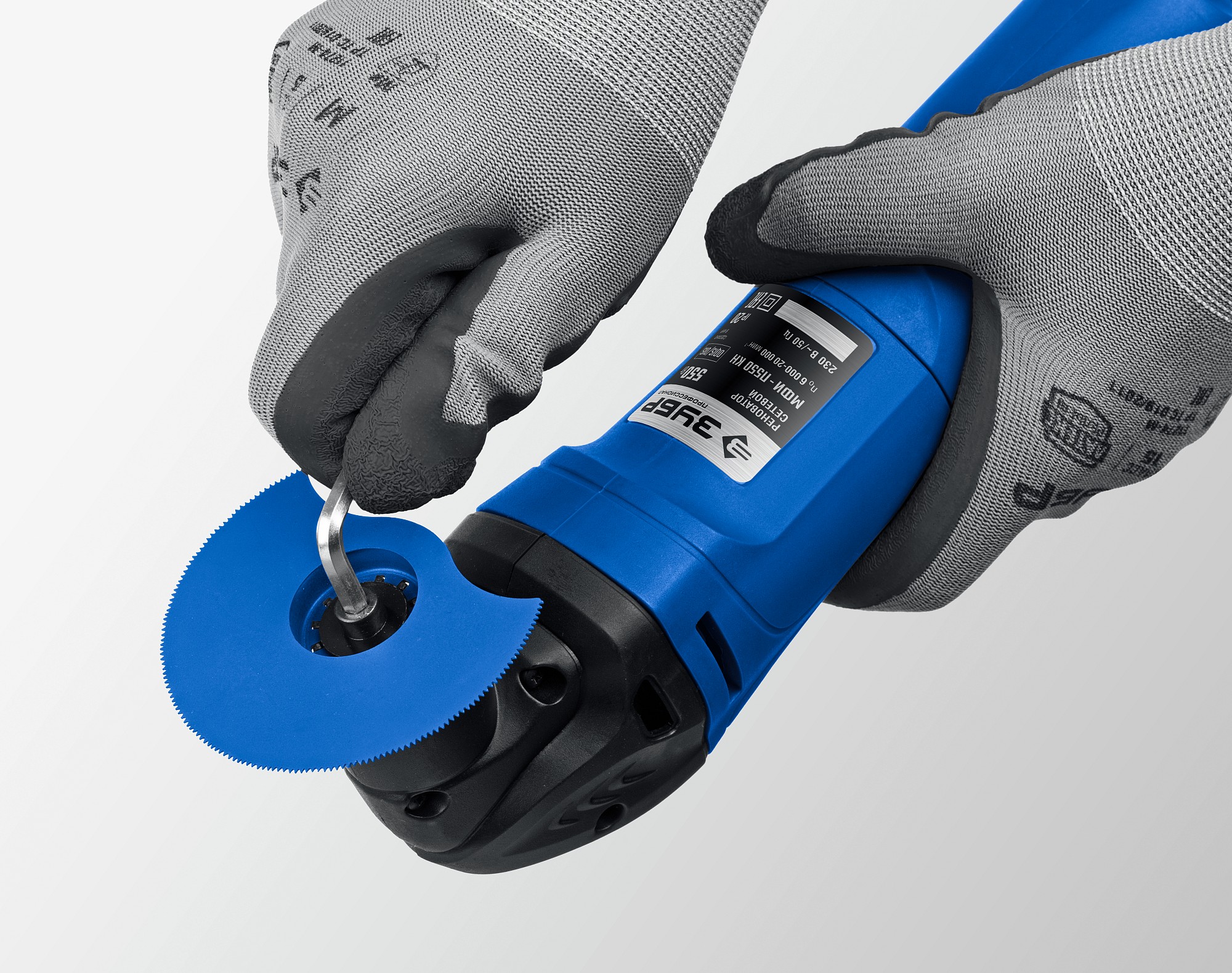 ЗУБР  OIS, 550 Вт, реноватор, кейс, набор насадок, Профессионал (МФИ-П550 Н) купить по цене 8&nbsp;380 ₽ в интернет магазине ТЕХСАД