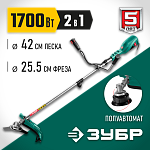 ЗУБР 1700 Вт, ш/с 42/25.5 см, коса сетевая КСВ-42-1700 Мастер купить по цене 10&nbsp;630 ₽ в интернет магазине ТЕХСАД