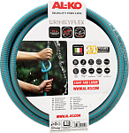 Шланг садовый AL-KO ARMADILLO DRINKY FLEX 5/8'' 15 м купить по цене 3&nbsp;190 ₽ в интернет магазине ТЕХСАД