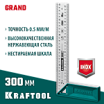 KRAFTOOL 300 мм, высокоточный столярный угольник GRAND 3439-30 купить по цене 2&nbsp;320 ₽ в интернет магазине ТЕХСАД