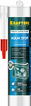KRAFTOOL 300 мл, стекольный, прозрачный, силиконовый герметик KRAFTSIL GX107 AQUA STOP 41256-2 купить по цене 630 ₽ в интернет магазине ТЕХСАД