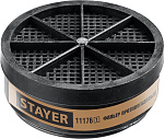 STAYER тип A1, фильтр противогазовый для HF-6000 11176_z01 Professional купить по цене 187 ₽ в интернет магазине ТЕХСАД