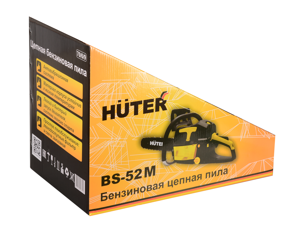 Бензопила HUTER BS-52M купить по цене 8&nbsp;721 ₽ в интернет магазине ТЕХСАД