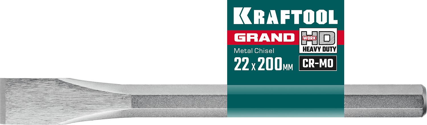 KRAFTOOL 22х200 мм, зубило слесарное по металлу Grand 2103-22 купить по цене 810 ₽ в интернет магазине ТЕХСАД