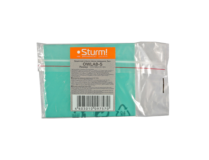 Защитное стекло маски сварщика Sturm! OWLA8-5 купить по цене 380 ₽ в интернет магазине ТЕХСАД