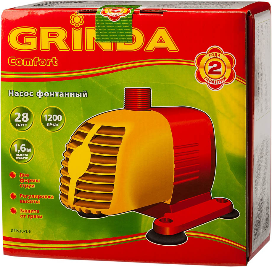 GRINDA 28 Вт, 20 л/мин, насос фонтанный GFP-20-1.6 купить по цене 2&nbsp;000 ₽ в интернет магазине ТЕХСАД