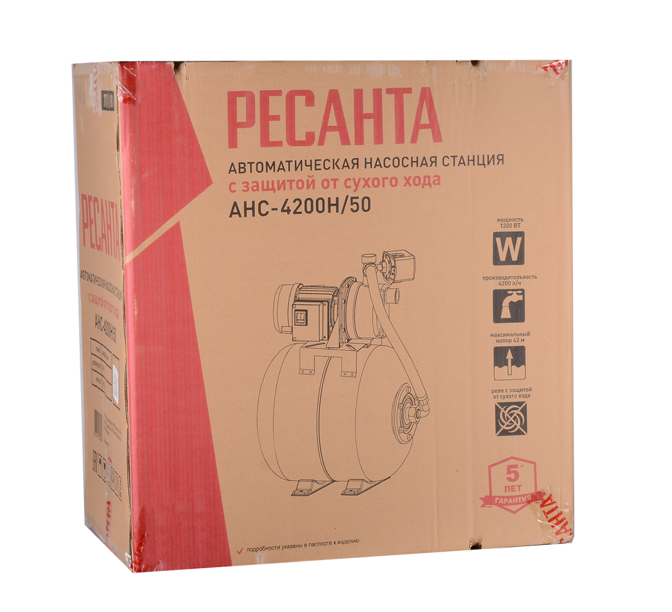 Автономная насосная станция Ресанта АНС-4200Н/50 купить по цене 23&nbsp;790 ₽ в интернет магазине ТЕХСАД