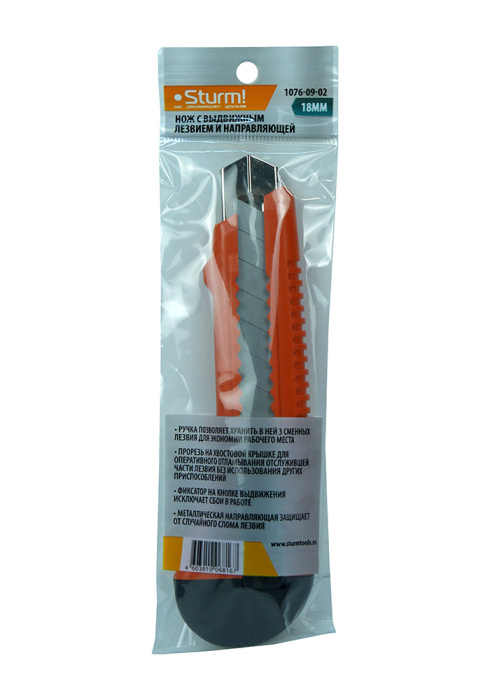 Нож Sturm! 1076-09-02 купить по цене 130 ₽ в интернет магазине ТЕХСАД