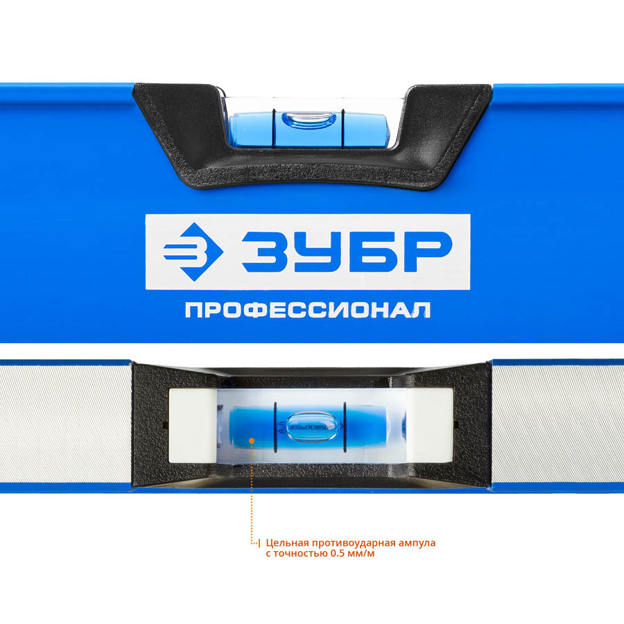 ЗУБР 2000 мм, уровень с перископом ТИТАН 34587-200_z01 Профессионал купить по цене 546 ₽ в интернет магазине ТЕХСАД