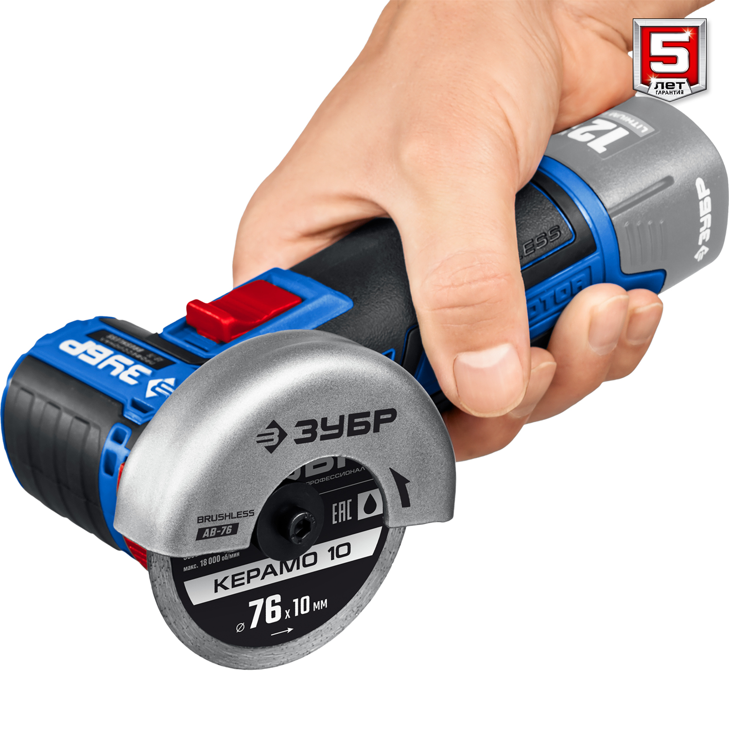 ЗУБР 12В бесщеточная, без АКБ, в коробке, углошлифовальная машина AB-76 Профессионал купить по цене 7&nbsp;730 ₽ в интернет магазине ТЕХСАД