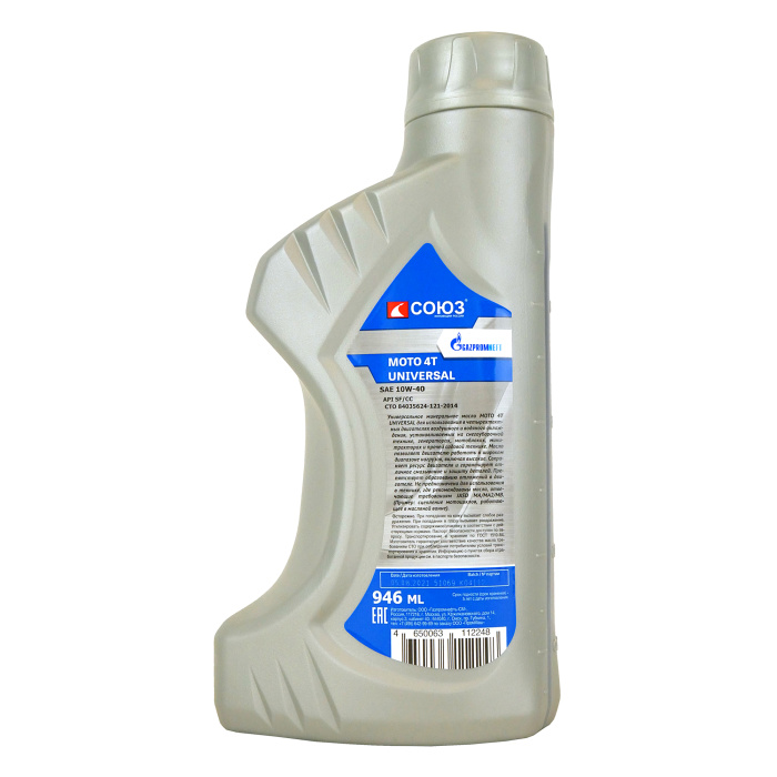 Масло СОЮЗ МСС-0104Б купить по цене 390 ₽ в интернет магазине ТЕХСАД