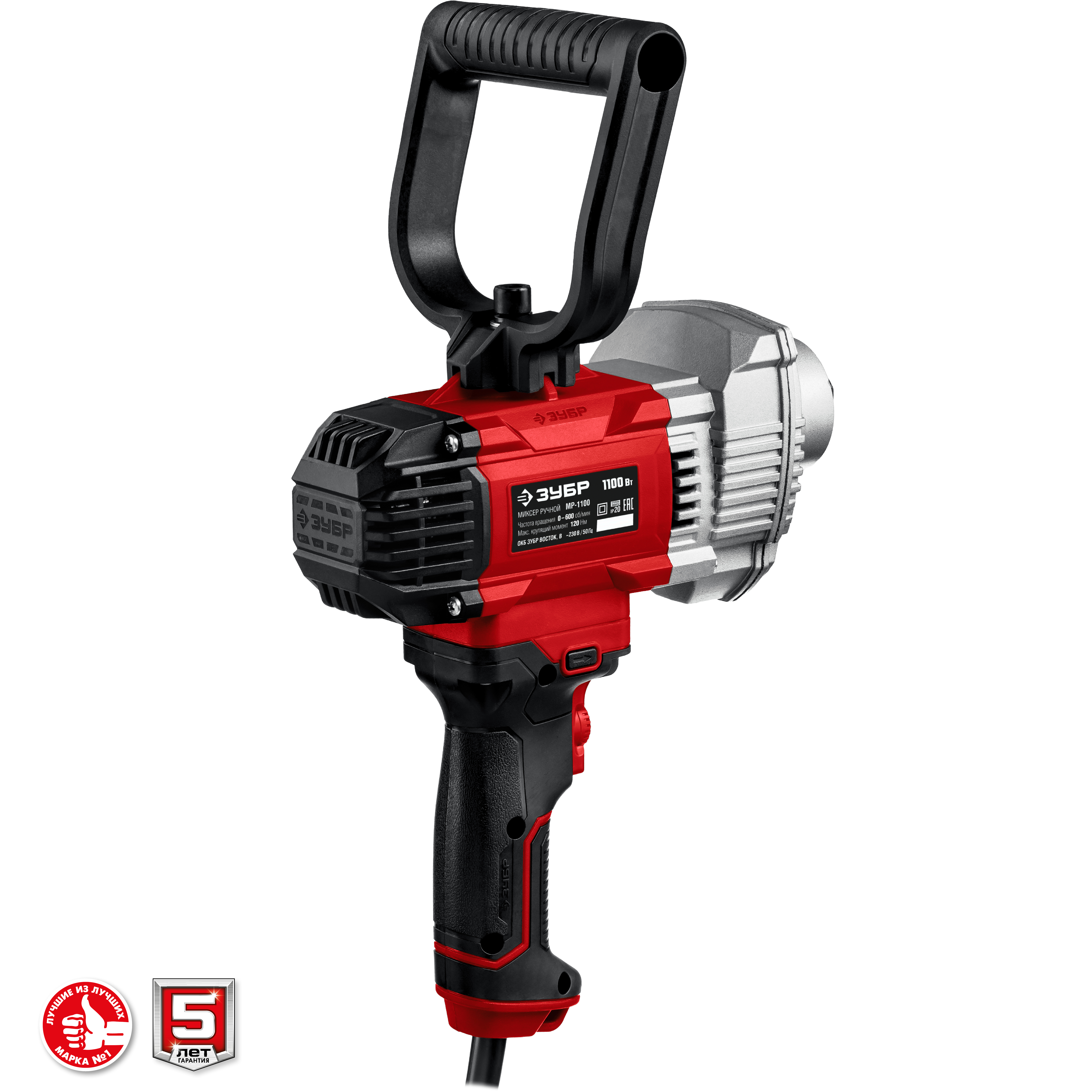 ЗУБР 1100 Вт, сверху/вниз, 0-600 об/мин, М14 патрон, миксер строительный МР-1100 Мастер купить по цене 6&nbsp;850 ₽ в интернет магазине ТЕХСАД