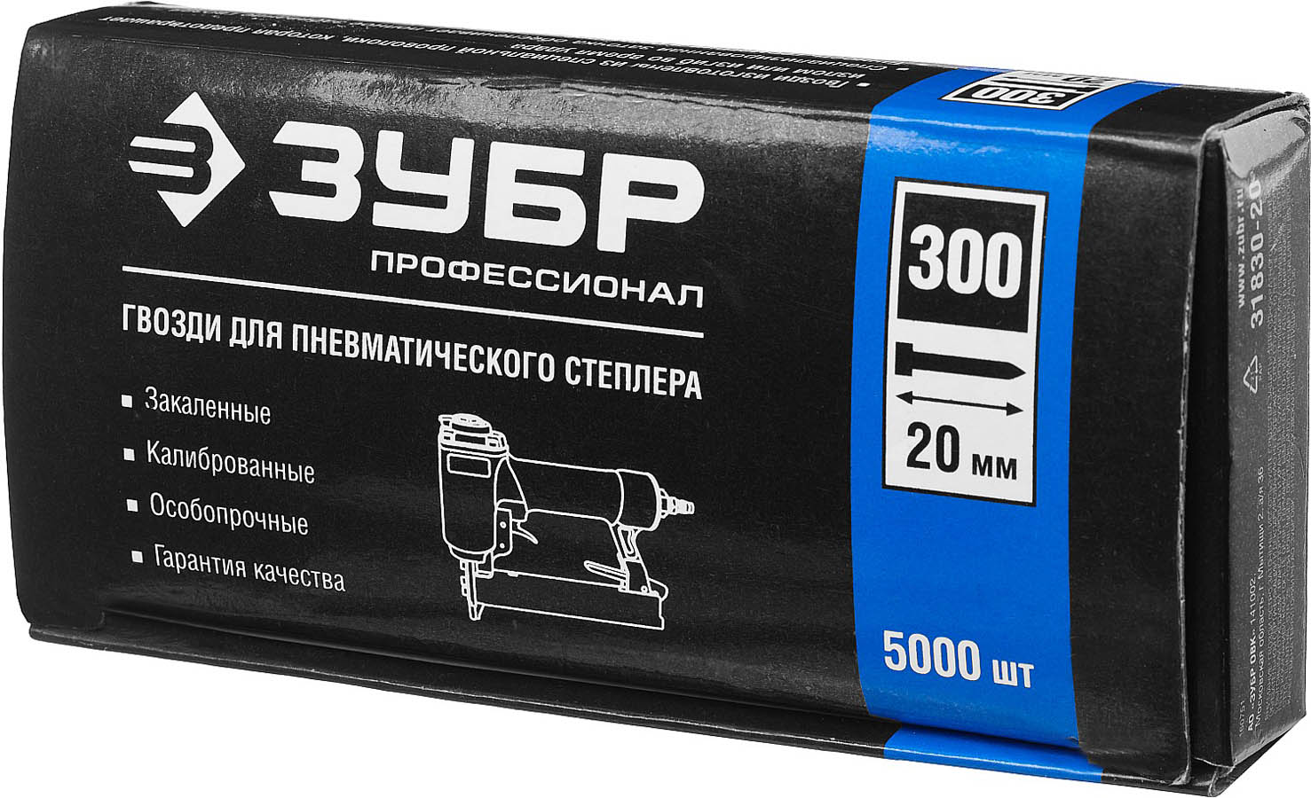 ЗУБР гвозди тип 300, 20 мм,  гвозди особотвердые 31830-20 Профессионал купить по цене 650 ₽ в интернет магазине ТЕХСАД