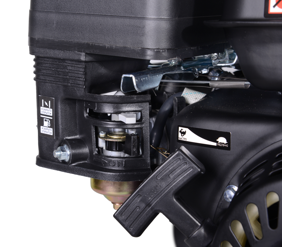 Двигатель бензиновый HUTER GE-170F-20 купить по цене 10&nbsp;290 ₽ в интернет магазине ТЕХСАД