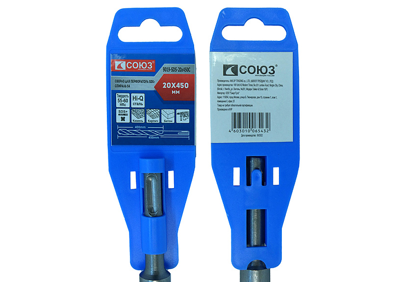 Бур SDS+ СОЮЗ 9019-SDS-20x450C купить по цене 520 ₽ в интернет магазине ТЕХСАД