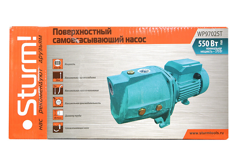 Насос поверхностный Sturm! WP9702ST купить по цене 5&nbsp;990 ₽ в интернет магазине ТЕХСАД
