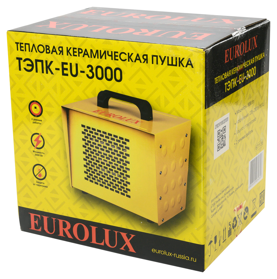 Электрическая теплопушка Eurolux ТЭПК-EU-3000 купить по цене 2&nbsp;990 ₽ в интернет магазине ТЕХСАД